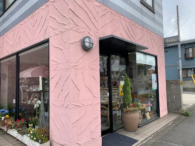アイリス洋菓子店