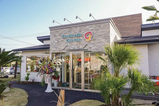 Handmade Kitchen OJ Hita Inter