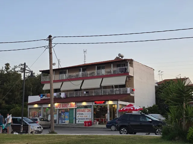 Jimmy's rooms nea potidea