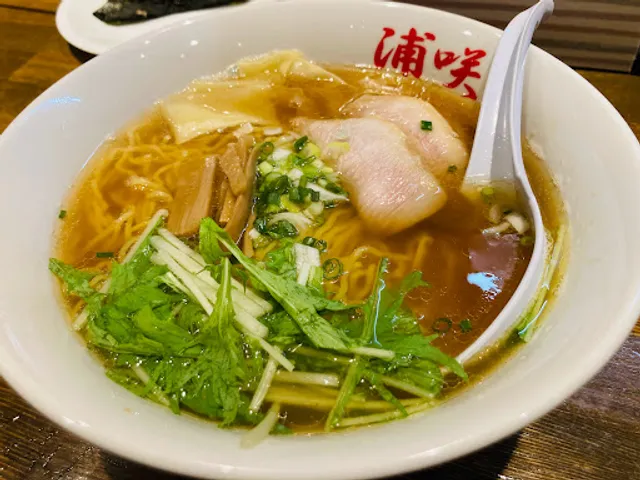 ラーメン 古町 浦咲
