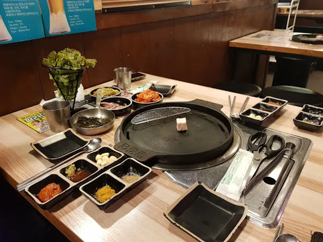 Gyeongseong Palilsam