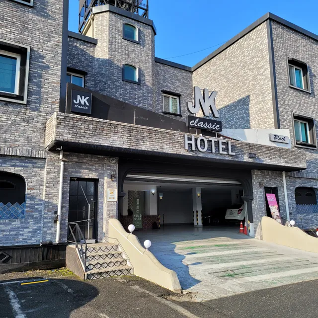 Gunsan JNK Classic Hotel - Black