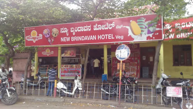 Brindavan Udupi Garden