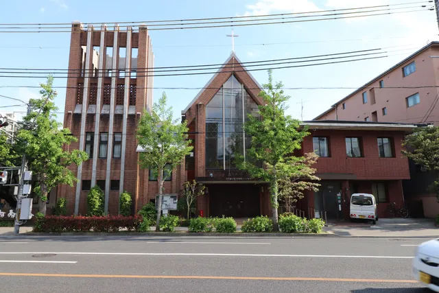 Kyoto St Mary's Church