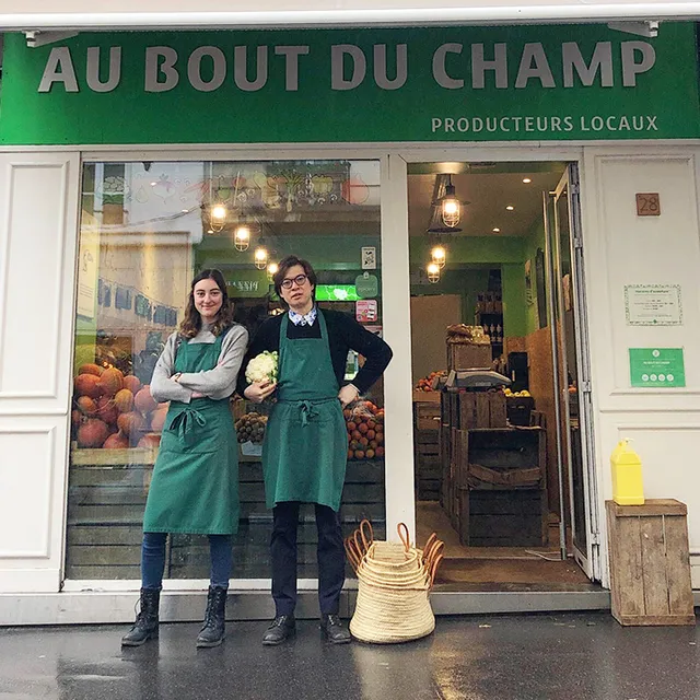 Au Bout Du Champ - Daguerre