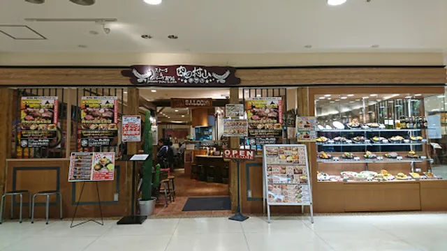 ステーキ＆ハンバーグ専門店 肉の村山 草加マルイ店
