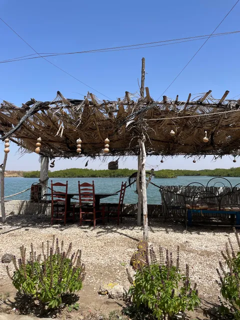 Auberge Cafétéria Restaurant Cœur Océan