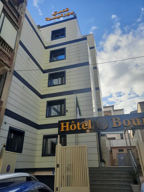 Bournissa Hotel