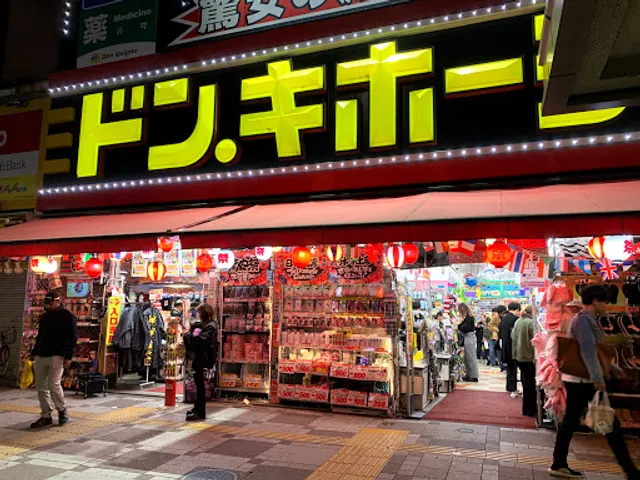 Don Quijote Ikebukuro Higashiguchi Ekimae