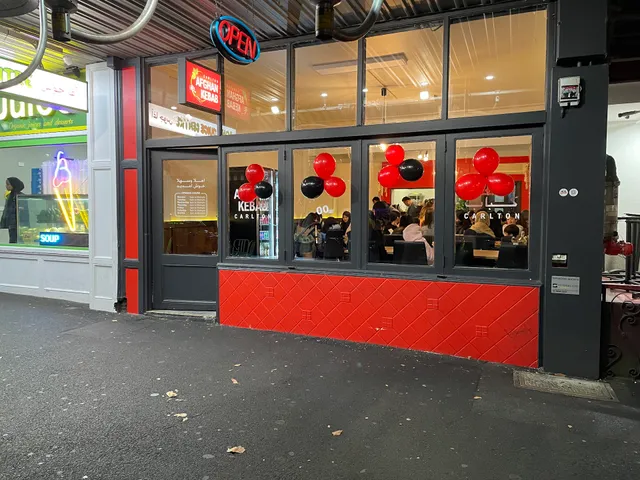 Afghan Kebab Carlton حلال