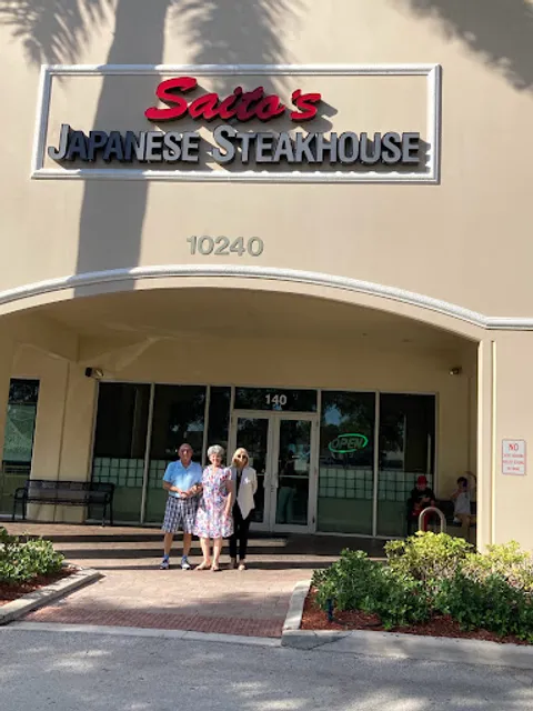 Saito's Japanese Steakhouse