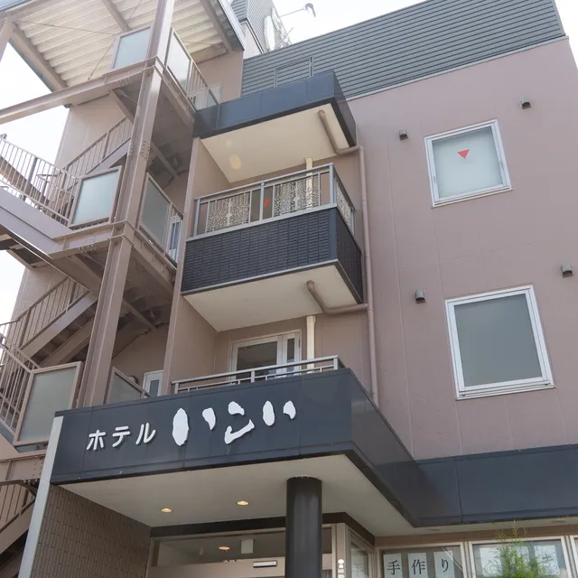 Hotel Ikoi Nara