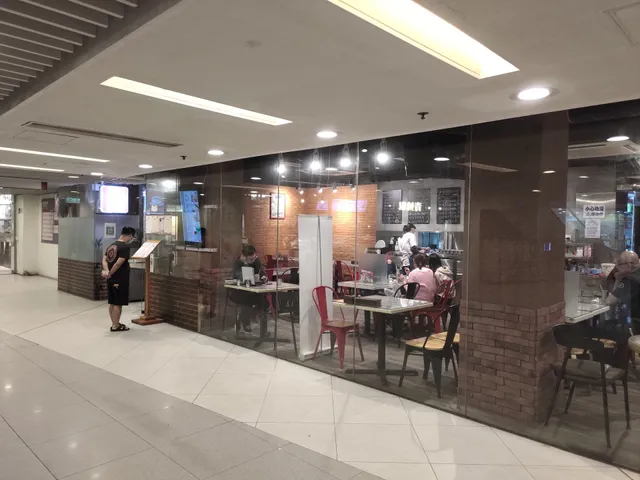 Orchid Garden Restaurant