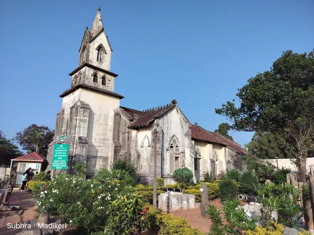 Government Museum -Madikeri