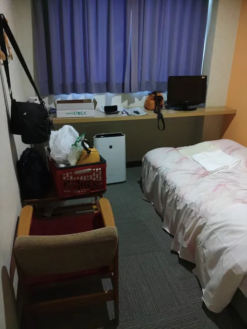 Business Hotel Waraguro