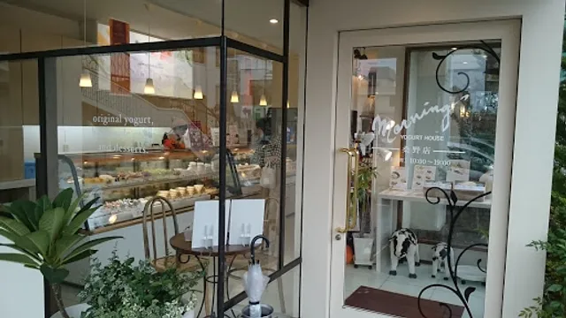 Yogurutosenmontenmoningu Kuwanoten