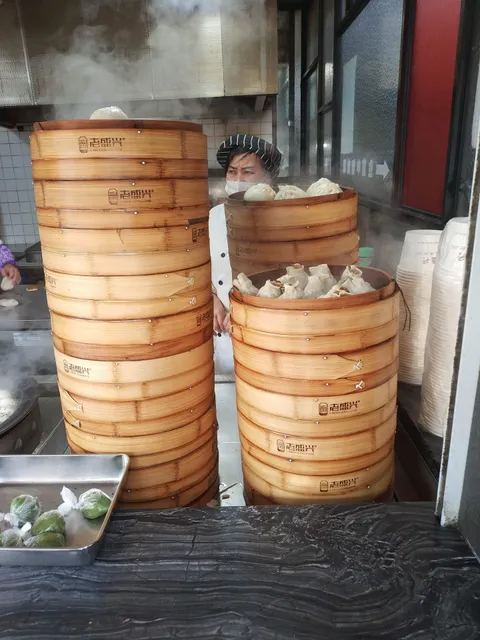 Fengyu Catering Shenlun Shop