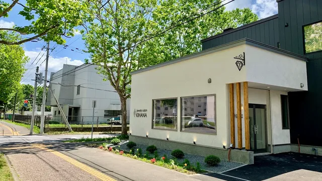 jewelry salon KIHANA