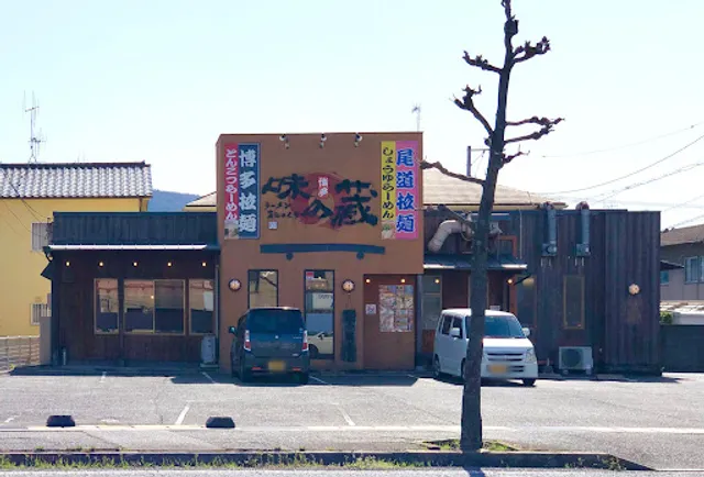 Hakataramenajinokura Kawaguchiten