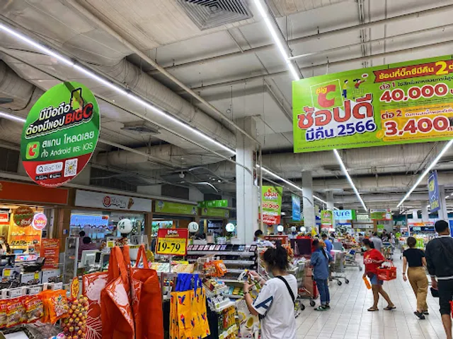 Bang Pa Kok Subdistrict