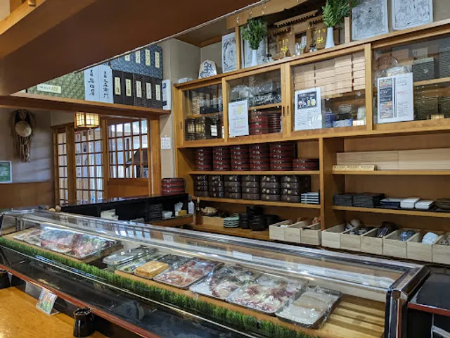 蓑寿司（みのずし － Mino Sushi －）