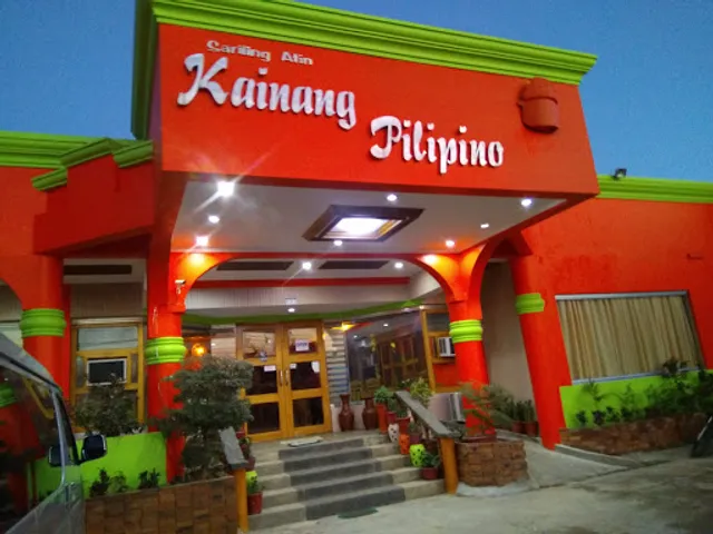 Kainang Pilipino