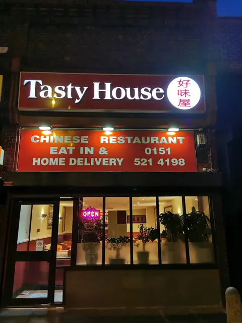 Tasty House Chinese Restaurant