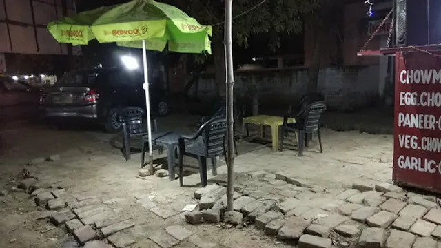 K.C.CHINESE FAST FOOD