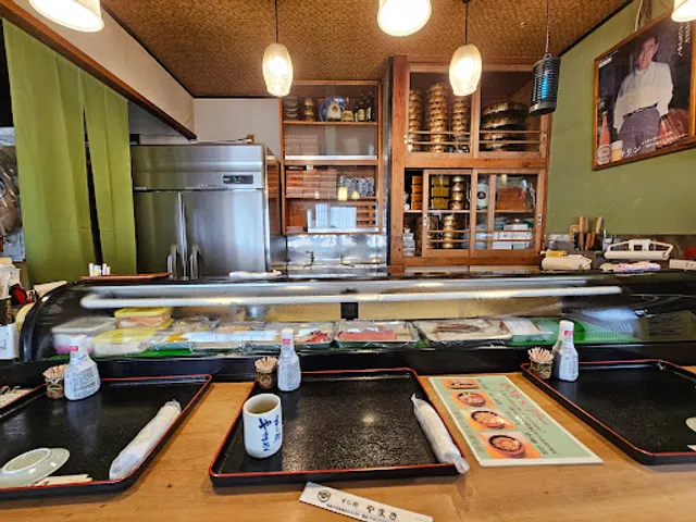 Yamaki Sushi