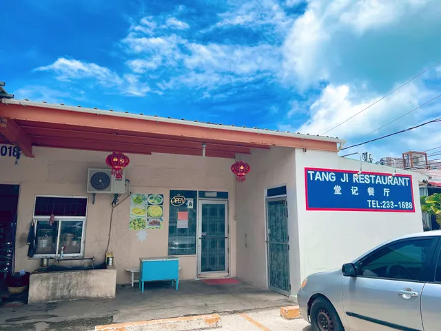 Tang Ji Restaurant