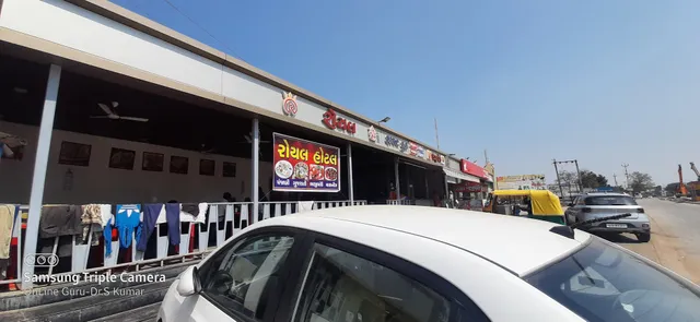 Royal Restaurant