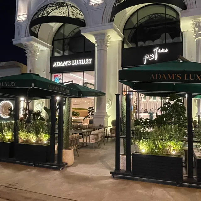Adam’s Luxury - فخامة ادم