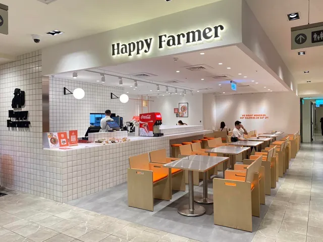 Happy Farmer．桃園 （蔬食）