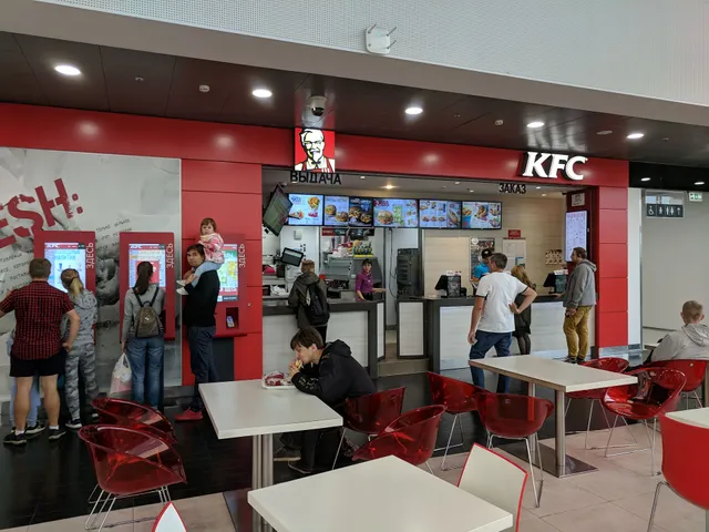 KFC