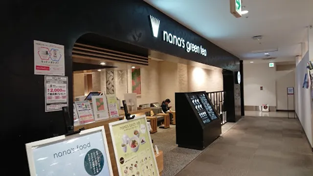 nana's green tea Chofu PARCO