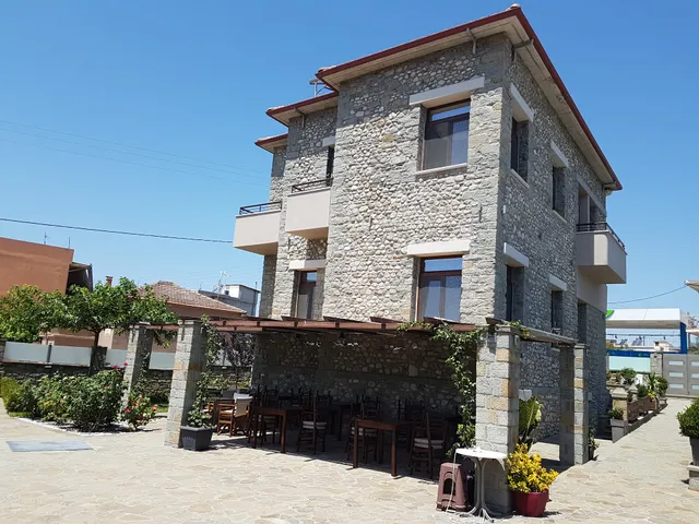 Διατηρητέο Ξενώνας Hotel bar restaurant