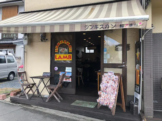 Kyoto Genghis Khan Sakurakomachi Kinkakuji Store
