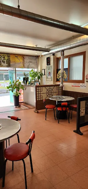 구이구이 생고기 마을