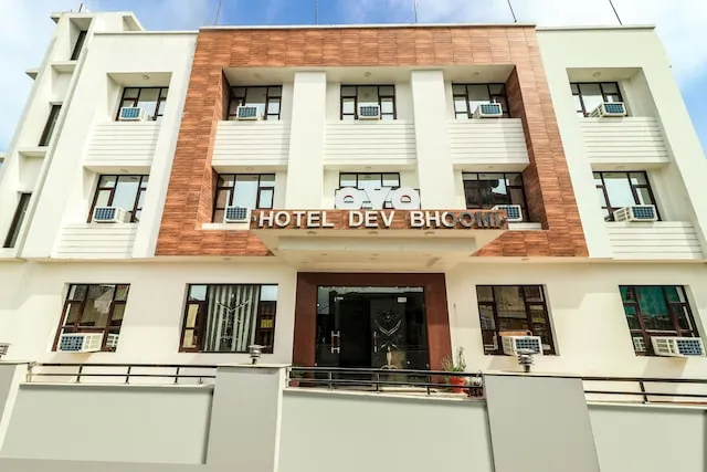 Hotel Dev Bhoomi