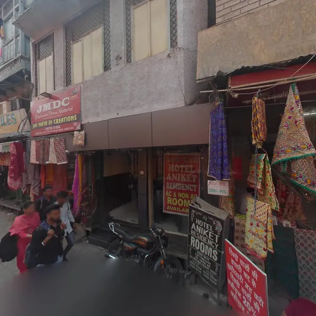 Flagship Hotel Aniket Residency