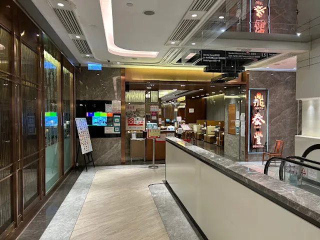 place image