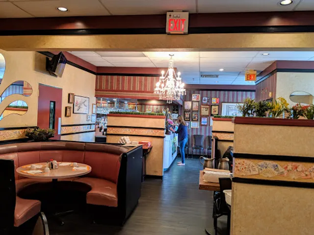 First Wok Chinese Restaurant