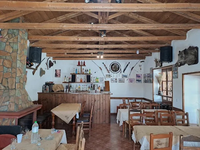 Αμαλία - Amalia