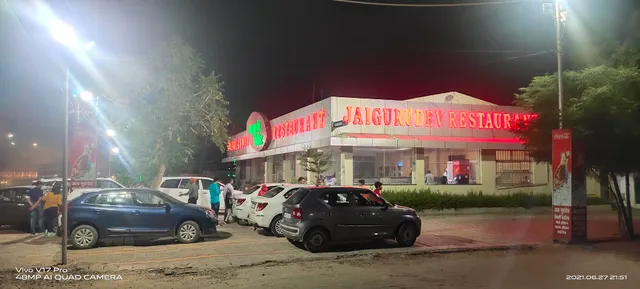Jaigurudev Family Restaurant