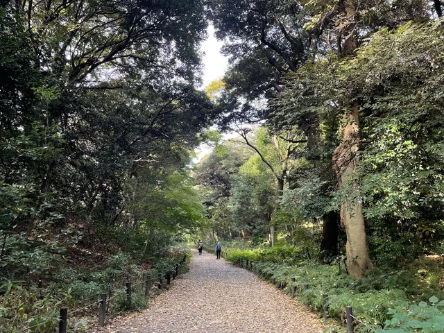 Robo Botanical Garden