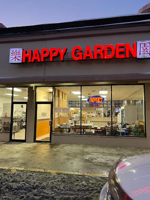 Happy Garden