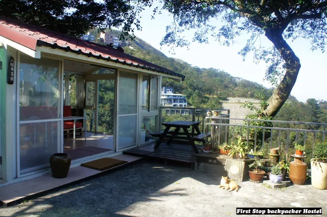 First Stop backpacker hostel／第一站背包客青旅