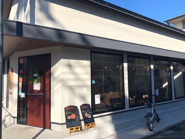 ANKH サンドイッチ&カフェ