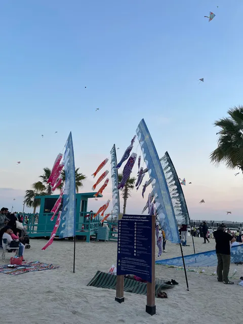 Shāţi' as Sayyidāt