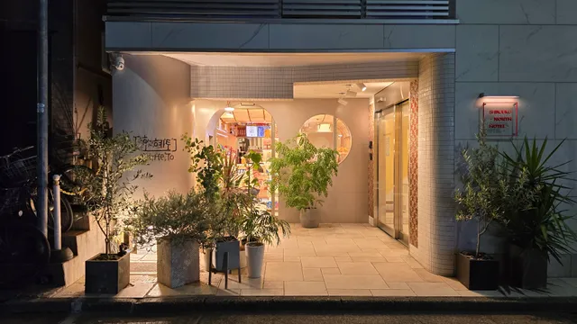 Shinjuku North Hotel